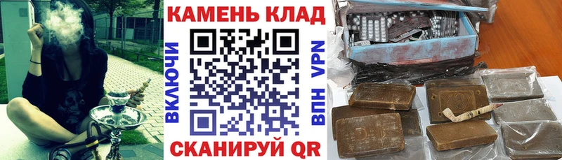 ГАШ убойный  Шуя 