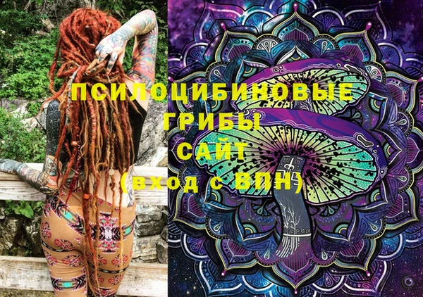 MDMA Остров