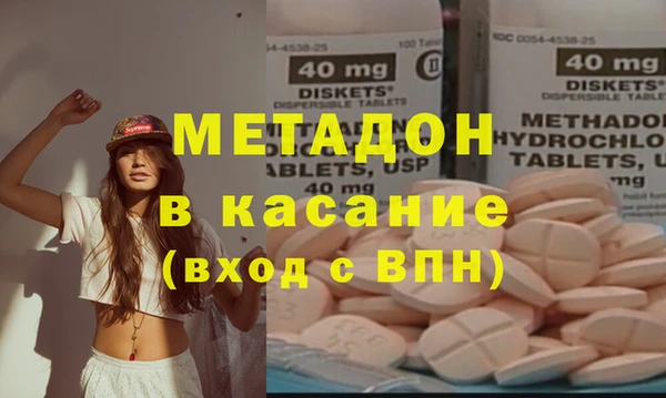 MDMA Остров