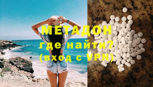 MDMA Остров