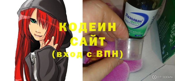 MDMA Остров