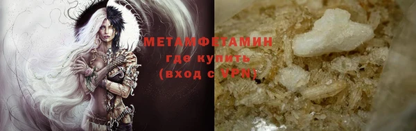 MDMA Остров