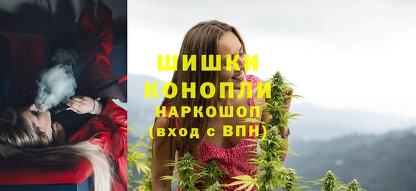 MDMA Остров