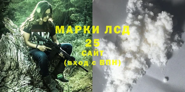 MDMA Остров