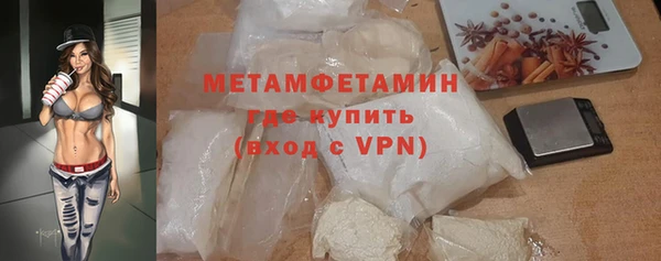 MDMA Остров