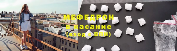 МДПВ Бугульма