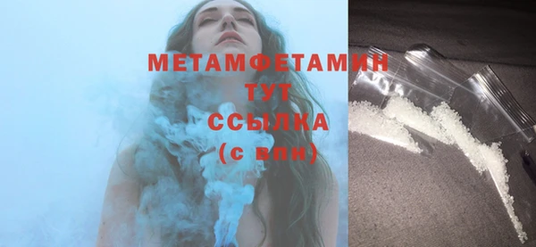 марки nbome Киров