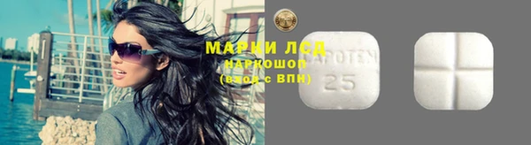 меф VHQ Бородино