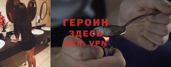 MDMA Остров