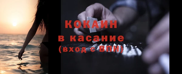MDMA Остров