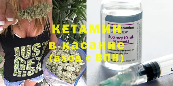 MDMA Остров