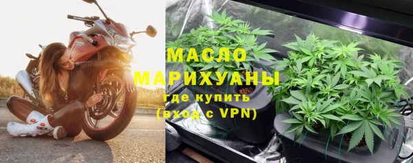 MDMA Остров