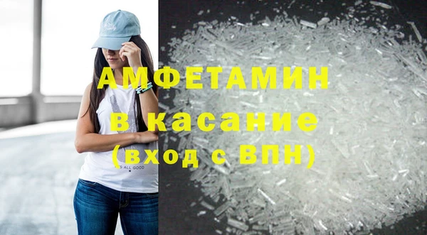 MDMA Остров