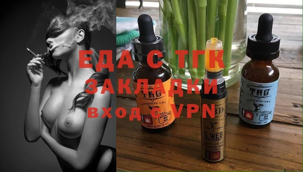 MDMA Остров