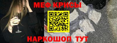 эйфоретик Кандалакша
