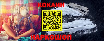 меф Балахна