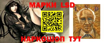 метамфетамин Камышлов