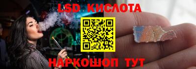 мефедрон Канаш