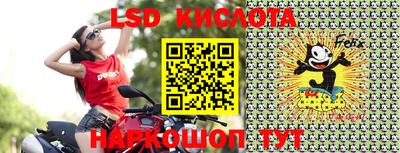 метамфетамин Камышлов
