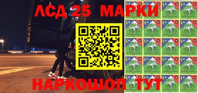 метамфетамин Камышлов