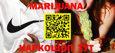 COCAINE Балаково