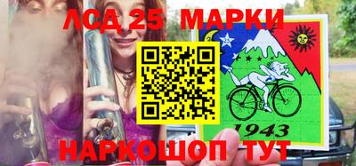 мефедрон Канаш