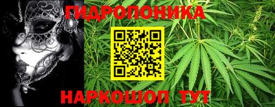 кокаин премиум Балашиха