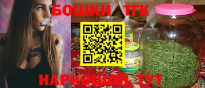 эйфоретик Кандалакша