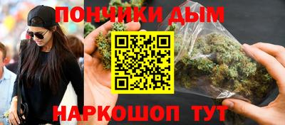 эйфоретик Кандалакша