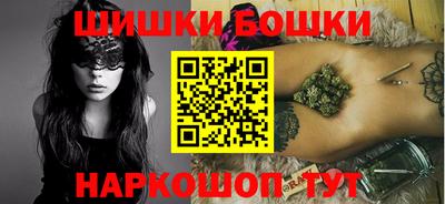 COCAINE Балаково