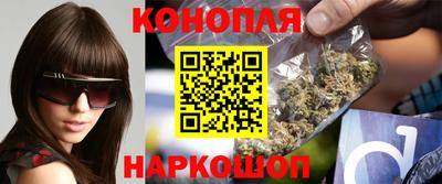 мефедрон Канаш