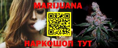 мефедрон Канаш