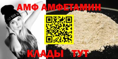 ешки Абакан