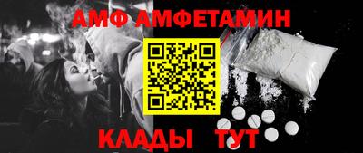 мефедрон Канаш