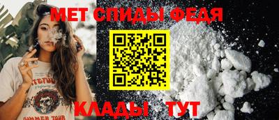 эйфоретик Кандалакша