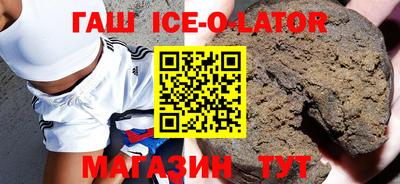 COCAINE Балаково