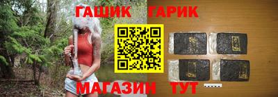 COCAINE Балаково