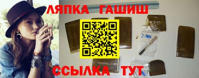 COCAINE Балаково