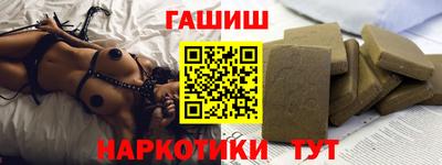 кокаин премиум Балашиха