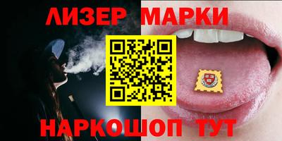 эйфоретик Кандалакша