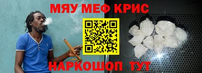 эйфоретик Кандалакша