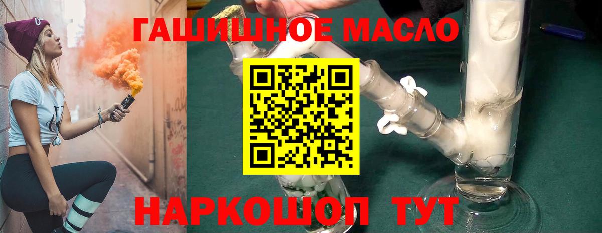 Cocaine Шуя